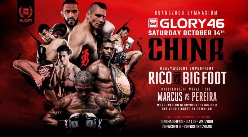 GLORY 46 China and GLORY 46 SuperFight Series Fight Cards Made Official for Saturday, Oct. 14