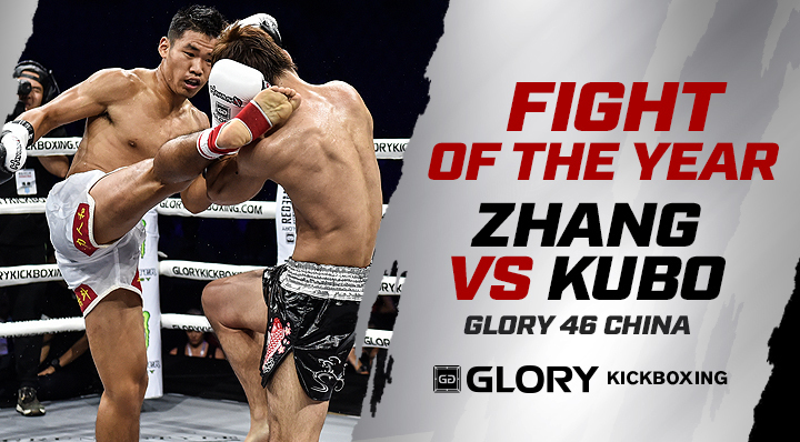 GLORY Fight of the Year 2017: Zhang vs. Kubo
