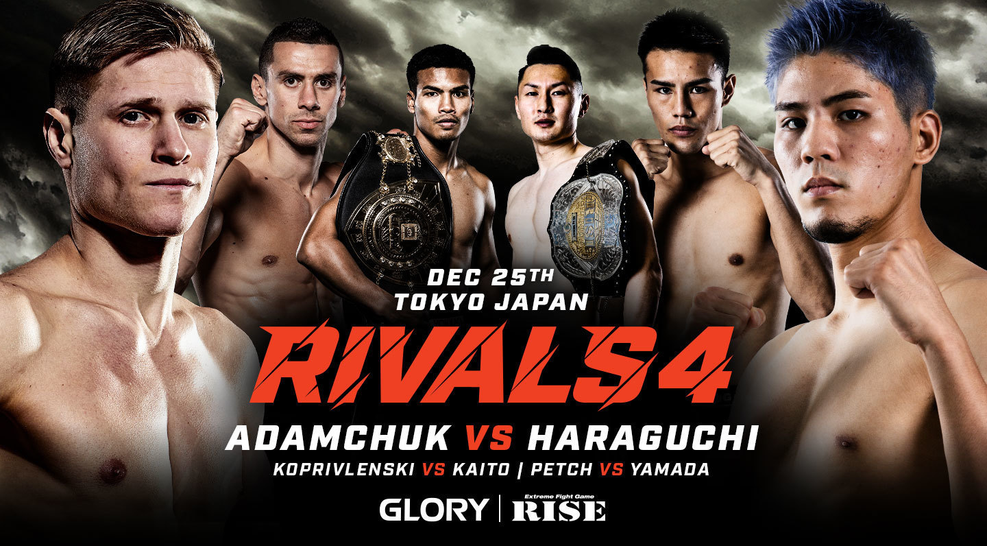 GLORY RIVALS 4 FIGHT CARD FINALIZED
